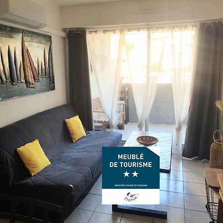 Sète Le Venizio - Classe 2 Etoiles - T2 Climatise, Avec Terrasse, Parking, Pret De Velos, 10 Minutes A Pied Gare Et Centre Ville מראה חיצוני תמונה